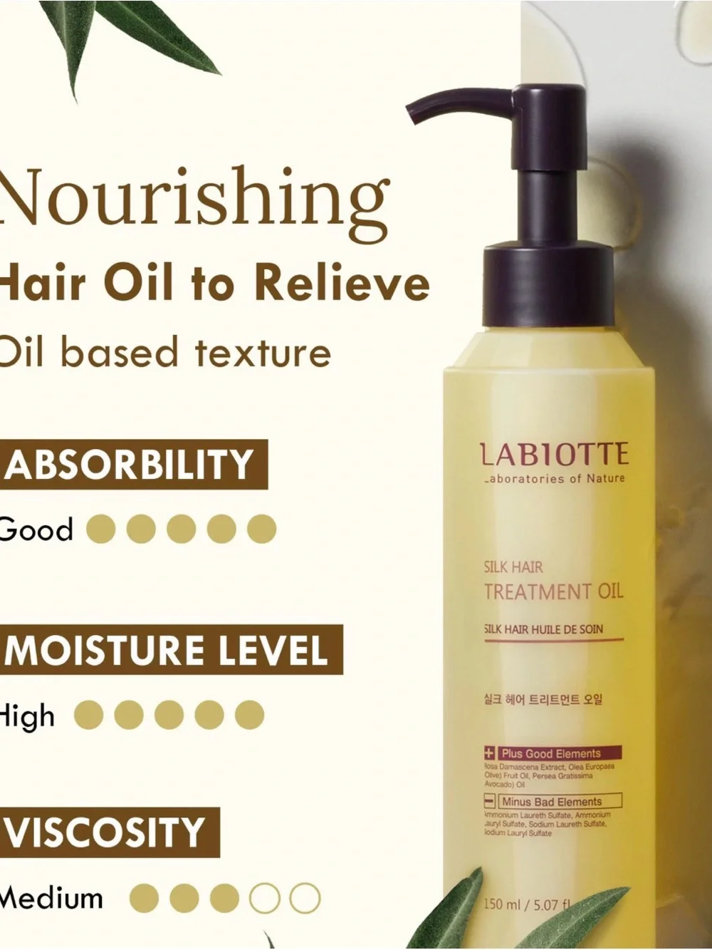 Labiotte Silk Hair Treatment Oil